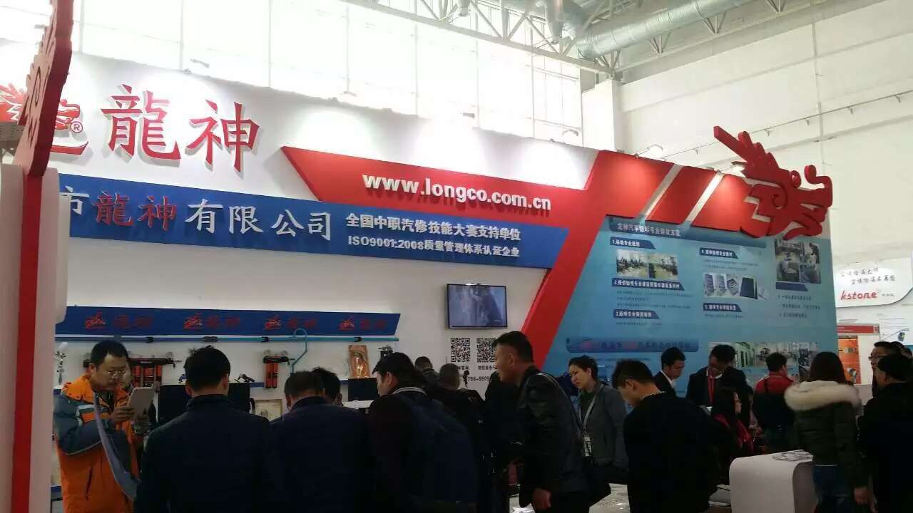 1458119476132464.jpg QQ图片20160314094413.jpg