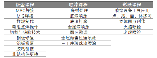 微信图片_20190830164920.png