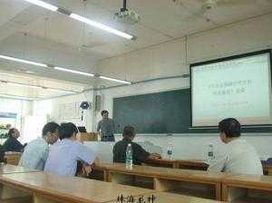2010年9月7日-胡建军教授来广东科学技术学院考察
