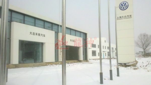 广州番禺路虎4S店 2012年供气管路