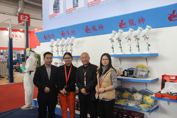 AMR2013北京国际汽保(春季)展览会 珠海龙神